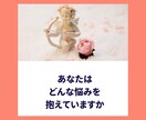 あなたの妊活環境整えます キャリアも妊活も諦めないで。国・行政・民間支援を活用しよう! イメージ10
