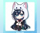 ポップで可愛いデフォルメキャラクター制作致します デフォルメ2パターン！グッズや動画内イラスト等に イメージ4