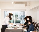 我が子を伸ばす＼最適な声がけ／特別講座します ～脳科学×コーチング×教員歴23年の経験より～ イメージ10