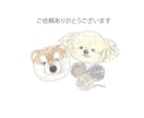 シンプルふわふわかわいい動物イラスト描きます 商用利用OK◎SNSアイコンから挿絵まで幅広く使い安い イメージ9