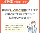 10名様限定～1500円でバナー制作承ります 目に留まりクリックされるバナーを丁寧にお作りします イメージ3