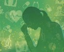 赤ちゃんからok!子育て中の些細なモヤモヤ聴きます 発達を踏まえて、育児にちょっとプラスになる要素、気付きが！？ イメージ5