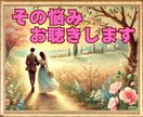 1分からOK！絶対に理解されない心の悩み♡聴きます ふわふわボイスに包まれて♡臨床心理士があなたを全力で癒します イメージ10