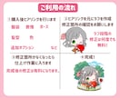 ポップで可愛い！ミニキャライラストお描きします アイコン、動画配信の素材、プレゼントなど様々な用途に！ イメージ2