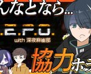 Vtuber向けの良いサムネイルつくります サムネ作りが面倒な方・凝ったサムネで視聴者を集めたい方へ イメージ1