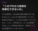 集客に繋がるLPを制作します 稼働中の実績URL即確認OK・スマホ完全対応 イメージ8
