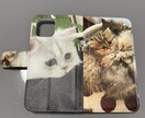 簡単写真を送るだけ！手帳型スマホケース製作致します 家族、猫、お気に入りの写真が、使い易い手帳型スマホケースに！ イメージ1