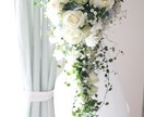 ウエディングブーケをお作りします 生花、ドライフラワー、アートフラワー(造花)で理想のブーケを イメージ10