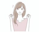不倫・浮気…人に言えない恋の悩み相談受け付けます ◆誰にも言えないで苦しんでませんか?気軽に打ち明けてください イメージ3