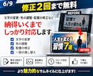 クリックされるサムネをYouTuberが作ります サムネに入れる言葉もお任せOK！クリックされる1枚を作ります イメージ6