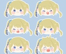 丸くて可愛い！ミニキャライラストを制作いたします 挿絵・動画素材・グッズなど幅広くご使用いただけます イメージ5