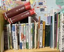 東大生直伝の勉強法、伝授します 勉強法がわからない、どうしたらいいかわからない貴方を救います イメージ1