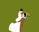 結婚式のウェルカムボードに使えるイラスト描きます 思い出の写真を、雰囲気のある手書きイラストに♩ イメージ6
