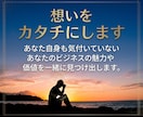 採用特化！採用HP制作とプロが3ヶ月伴走支援します プロが御社の採用を仕組み化！HP構築と戦略コンサルで伴走 イメージ3
