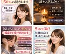愚痴・不安・｜誰にも言えない悩み、5分から聞きます 恋愛相談、子育ての悩み、誰にも言えない秘密など､､､ イメージ1