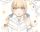 アイコン 夢絵 コテ同描きます 夢女子さんのお手伝いをいたします‼️ イメージ1