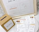小さめサイズの【ウェディング宝くじ】を作成します 抽選チケット付き(切取線入り)　選べる4種デザイン＋写真ＯＫ イメージ8