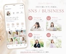 自然で印象的なプロフィール写真を撮影します 神戸を拠点に全国へ出張撮影します イメージ4