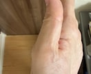 写真で丸わかり！性格・仕事・金運・恋愛を鑑定します 写真だけで本格鑑定！見える線だけを丁寧に鑑定 イメージ5