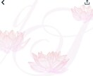明日を生きるパワーを引き出します 今日の自分を褒める、未来の自分を大切に イメージ4