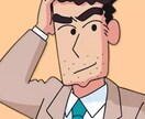 28名の有名声優の声真似ボイスをお届けします 周りとは違うクオリティを求める方に。 イメージ6