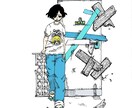 カラーイラスト売ります 漫画、アニメ好きイラスト描きます。 イメージ6