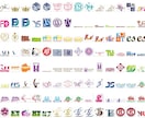 ご依頼件数800件突破!!オリジナルロゴを作ります 企業様はもちろん、ウエディング等個人様でもご対応いたします! イメージ9