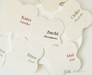 Wedding｜世界観に合わせた席札を制作します 世界観までデザインする、ウェディング席札 イメージ2