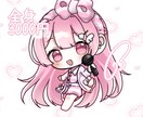 最短2日以内、かわいいイラスト描きます 2/28まで、サンプル不足のためお値引中！ イメージ1