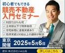 バナー デザイン WEB 画像 を制作します シンプル×おしゃれなバナー制作｜SNS・YouTube イメージ2