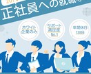 出品記念☆6月末までの特別価格で製作いたします 修正無制限！丁寧なヒアリングであなたの想いをデザインします♩ イメージ7