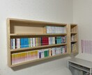 経験豊富な大工職人がもの作りをサポートします DIY全般、簡単なリフォーム等のアドバイスを受けませんか？ イメージ3