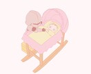 子ども・保護者向けの挿絵の作成をします シンプルなものもリアル寄りなものもなんでも描きます。 イメージ5