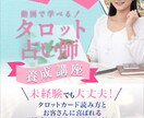 作りたいデザインについてビデオチャットで伺います そもそもデザインが必要かどうかもお気軽にご相談ください イメージ3