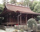 多田神社へお願い事を代行参拝します。「勝負に勝つ」 イメージ1