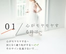 ビジネス初心者さん専用♢キャンバで画像作り教えます 在宅ワーク｜資料や鑑定書の作り方☆SNS苦手さんも安心☆ イメージ2
