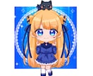 残り4名セール！商用利用できるミニキャラ描きます 基本料金でSNSや配信に使用可！オプションでグッズや販売も！ イメージ7