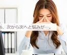 そっと癒して欲しい時☆あなたの心に寄り添います ☆はじめまして☆貴方の煎茶です☆今日は夕方も頑張りますます。 イメージ1