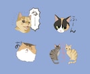 ゆるい動物スタンプ描きます ゆるくて少し癖のある動物のLINEスタンプを描きます！ イメージ4