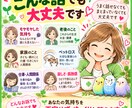 40代からの家族・老後のモヤモヤをゆっくり聴きます ＊言葉にならない気持ちも、ここばぁばに話してみませんか＊ イメージ4