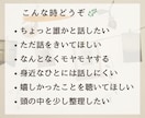 ほっと一息、誰かと話したい気持ちをじっくり聴きます 否定せず、急がせず、あなたのペースでお聴きします イメージ2