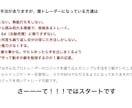 FXプロトレーダーの弟子から貴方へトレード教えます 手法ジプシーの方はこの４ロジックを取り敢えず試してけれ！！ イメージ5