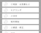 クリック率アップ！現役WEBデザイナーが制作します 魅せる×伝わるデザイン｜WEB画像で戦略的にビジネスを加速！ イメージ2