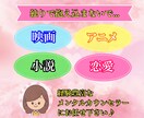 あなたの話し相手になります 話すことで、暇潰しにも、ストレス解消にもなりますよ。 イメージ1