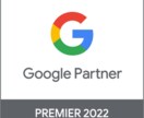 歴10年、運用額3億のマーケターが広告運用教えます リスティング広告を最適化して集客を最大化しましょう！ イメージ1