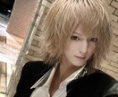 男女の悩み【24時間対応】聞きます 元ジャニーズカリスマホスト(初回限定)お試し枠 イメージ1