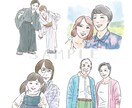 お写真をもとに、優しい雰囲気の似顔絵を描きます ペーパーアイテム、プレゼント、名刺やSNSのアイコンなどに イメージ4