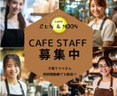 想いを届けるデザインを作成します ＼先着１０名様／モニター価格で、バナー・ヘッター作成します！ イメージ2