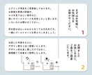 お客様に好印象を与えるロゴデザインを制作いたします 20年以上の経験で得たロゴデザインスキルを提供致します。 イメージ5