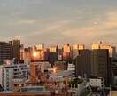 ブロック解除します 貴方にとって必要な癒し、そしてエネルギーを掛けていきます。 イメージ3